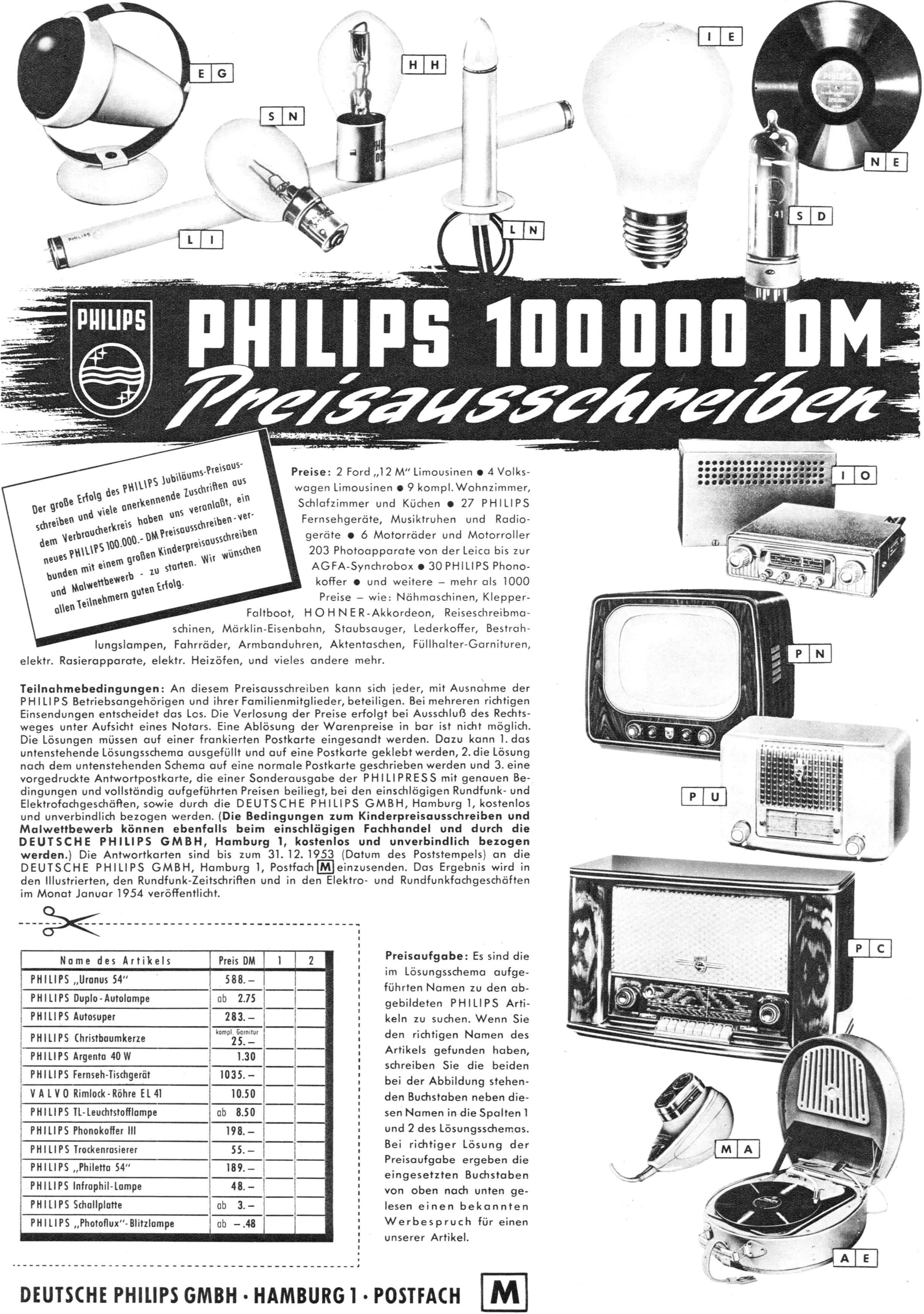Philips 1953 0 .jpg